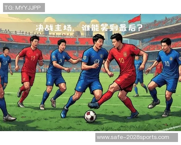 阿甲班菲尔德主场迎战圣马丁争夺关键积分激战即将上演